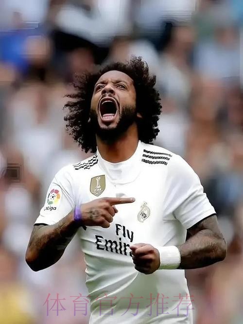 官方:36岁马塞洛宣布退役 结束20年职业生涯 官方:36岁马塞洛宣布退役 结束20年职业生涯