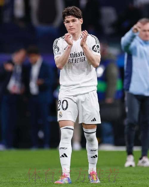 意媒:米兰有意弗兰-加西亚 皇马估价2000万欧元